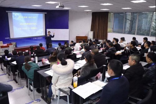 【課程回顧】重慶事業(yè)部企業(yè)管理實戰(zhàn)研修班一班《 孫子兵法與企業(yè)戰(zhàn)略運籌》課程1021.jpg 【課程回顧】重慶事業(yè)部企業(yè)管理實戰(zhàn)研修班一班《 孫子兵法與企業(yè)戰(zhàn)略運籌》課程1021.jpg