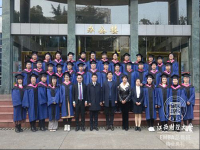 畢業(yè)季，不說再見——江西分院贛州總裁19班結(jié)業(yè)典禮圓滿舉行