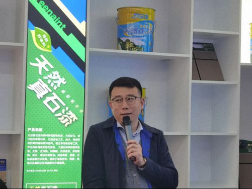 素墨淡雅 眷戀依依——記博海國濟(jì)商學(xué)院江西分院總裁67班畢業(yè)一周年1243.jpg