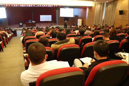 【課程回顧】 博海國(guó)濟(jì)商學(xué)院重慶分院MTP精英實(shí)戰(zhàn)管理班《命令控制授權(quán)》《部署培育與工作指導(dǎo)》283.jpg 【課程回顧】 博海國(guó)濟(jì)商學(xué)院重慶分院MTP精英實(shí)戰(zhàn)管理班《命令控制授權(quán)》《部署培育與工作指導(dǎo)》283.jpg