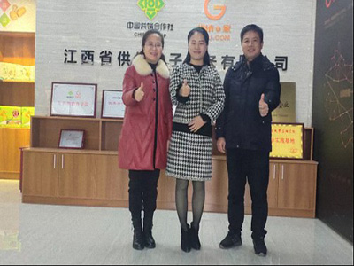 鏗鏘玫瑰語 重心亦重行?——記走訪博海國(guó)濟(jì)商學(xué)院江西分院總裁38班暨贛州9班郭玉紅同學(xué)