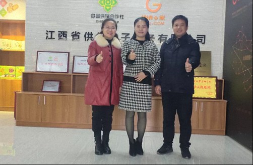 鏗鏘玫瑰語 重心亦重行——記走訪博海國濟商學院南昌分院總裁38班暨贛州9班郭玉紅同學119.jpg 鏗鏘玫瑰語 重心亦重行——記走訪博海國濟商學院南昌分院總裁38班暨贛州9班郭玉紅同學119.jpg