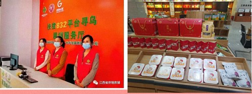 鏗鏘玫瑰語 重心亦重行——記走訪博海國濟商學院南昌分院總裁38班暨贛州9班郭玉紅同學323.jpg 鏗鏘玫瑰語 重心亦重行——記走訪博海國濟商學院南昌分院總裁38班暨贛州9班郭玉紅同學323.jpg