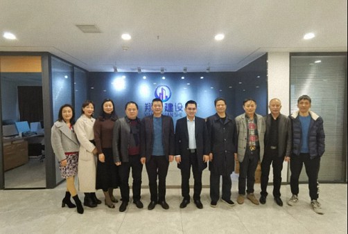 贛州總裁6班學(xué)員走訪江西翔魯建設(shè)工程有限公司149.jpg 贛州總裁6班學(xué)員走訪江西翔魯建設(shè)工程有限公司149.jpg