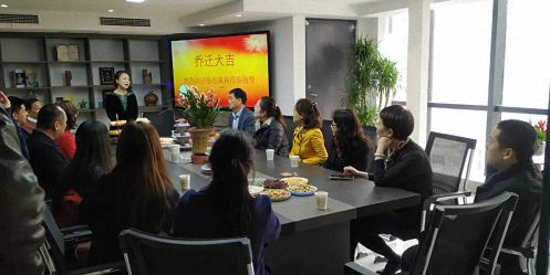 訪企業(yè) 增情誼 促交流——記博海國濟(jì)商學(xué)院陜西事業(yè)部學(xué)員企業(yè)陜西誠鑫消防科技有限公司喬遷之喜144.jpg
