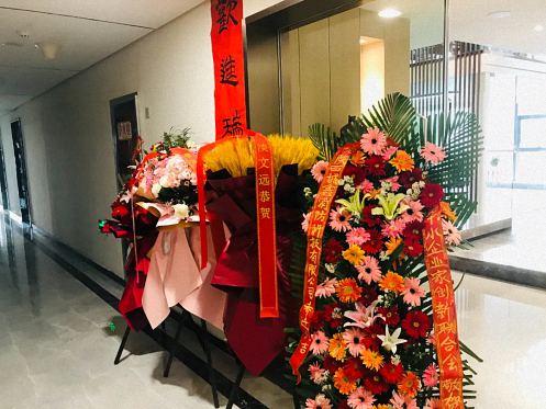 訪企業(yè) 增情誼 促交流——記博海國濟(jì)商學(xué)院陜西事業(yè)部學(xué)員企業(yè)陜西誠鑫消防科技有限公司喬遷之喜819.jpg