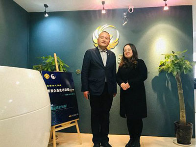 【企業(yè)走訪】——走訪陜西分院研修七班學(xué)員企業(yè)西安微翔貿(mào)易有限公司