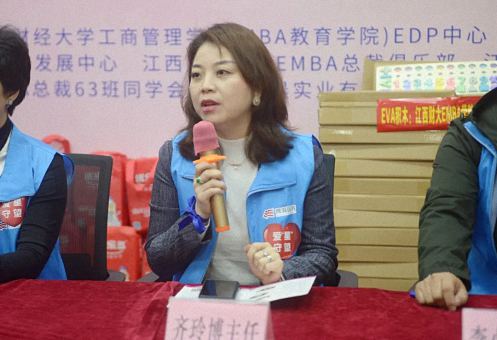 公益丨博海國(guó)濟(jì)商學(xué)院江西分院“情暖童心·關(guān)愛(ài)自閉癥兒童”公益活動(dòng)圓滿(mǎn)結(jié)束1315.jpg 公益丨博海國(guó)濟(jì)商學(xué)院江西分院“情暖童心·關(guān)愛(ài)自閉癥兒童”公益活動(dòng)圓滿(mǎn)結(jié)束1315.jpg