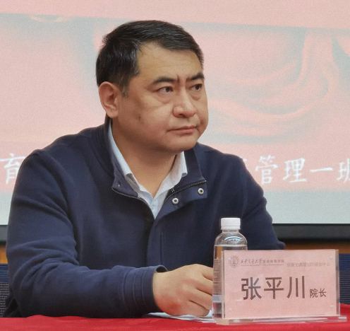 博海國濟商學院西安分院MTP精英實戰(zhàn)管理研修班首期開學典禮隆重舉行541.jpg 博海國濟商學院西安分院MTP精英實戰(zhàn)管理研修班首期開學典禮隆重舉行541.jpg