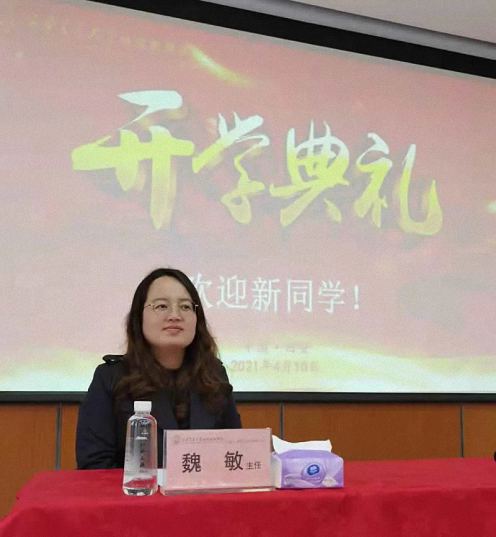 博海國濟商學院西安分院MTP精英實戰(zhàn)管理研修班首期開學典禮隆重舉行1096.jpg 博海國濟商學院西安分院MTP精英實戰(zhàn)管理研修班首期開學典禮隆重舉行1096.jpg