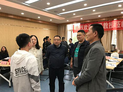 【課程回顧】博海國(guó)濟(jì)商學(xué)院西安分院MTP精英實(shí)戰(zhàn)管理研修1班《高效溝通與執(zhí)行》課程