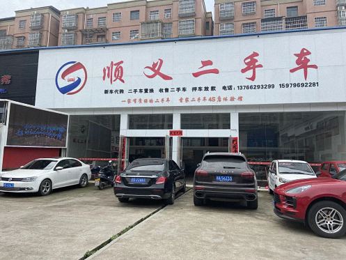 博海國濟商學院贛州總裁21班吉安片區(qū)同學企業(yè)走訪交流活動1470.jpg 博海國濟商學院贛州總裁21班吉安片區(qū)同學企業(yè)走訪交流活動1470.jpg