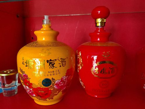 博海國濟商學院贛州總裁21班吉安片區(qū)同學企業(yè)走訪交流活動3789.jpg 博海國濟商學院贛州總裁21班吉安片區(qū)同學企業(yè)走訪交流活動3789.jpg