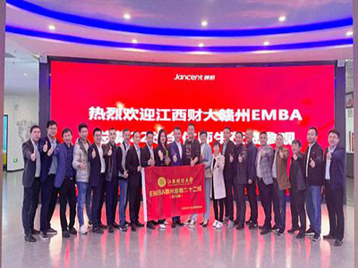 贛州總裁22班師生走進(jìn)南康，參觀走訪臻順科技集團(tuán)、潤(rùn)澤智能科技