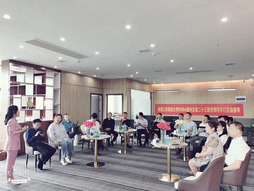 贛州總裁23班陽(yáng)明國(guó)際中心片區(qū)走訪交流活動(dòng)710.jpg 贛州總裁23班陽(yáng)明國(guó)際中心片區(qū)走訪交流活動(dòng)710.jpg