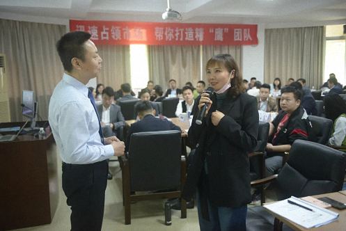 鷹計劃幫你打造金牌營銷團隊——博海國濟商學(xué)院(南昌站)第十期“鷹計劃”營銷特訓(xùn)營圓滿結(jié)束827.jpg 鷹計劃幫你打造金牌營銷團隊——博海國濟商學(xué)院(南昌站)第十期“鷹計劃”營銷特訓(xùn)營圓滿結(jié)束827.jpg