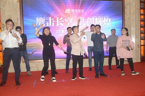 鷹計劃幫你打造金牌營銷團隊——博海國濟商學(xué)院(南昌站)第十期“鷹計劃”營銷特訓(xùn)營圓滿結(jié)束1066.jpg 鷹計劃幫你打造金牌營銷團隊——博海國濟商學(xué)院(南昌站)第十期“鷹計劃”營銷特訓(xùn)營圓滿結(jié)束1066.jpg