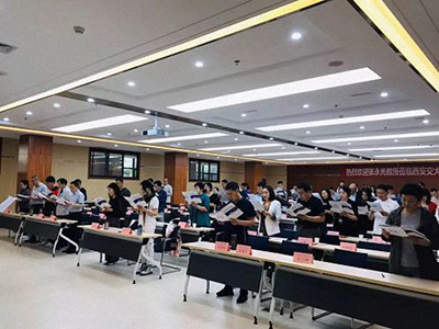 【課程回顧】博海國(guó)濟(jì)商學(xué)院陜西分院CEO研修班《國(guó)學(xué)智慧與現(xiàn)代企業(yè)管理》課程圓滿結(jié)束