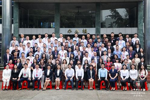 【開學(xué)典禮】博海國濟(jì)商學(xué)院總裁班第166期暨江西分院總裁79班隆重開班1807.jpg 【開學(xué)典禮】博海國濟(jì)商學(xué)院總裁班第166期暨江西分院總裁79班隆重開班1807.jpg