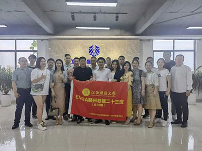 同學(xué)同行，共進(jìn)共贏——贛州總裁23班走進(jìn)江山金屬產(chǎn)業(yè)園