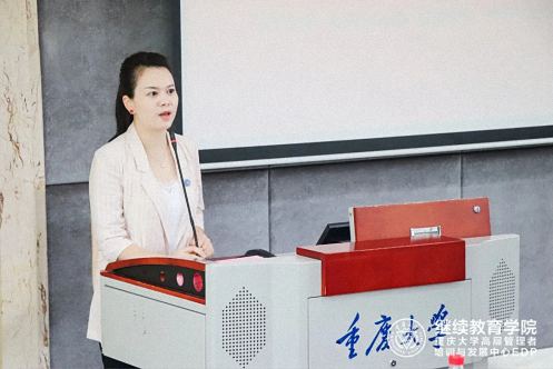 【開學(xué)典禮】博海國濟商學(xué)院總裁班第167期暨重慶分院總裁40班隆重開班999.jpg 【開學(xué)典禮】博海國濟商學(xué)院總裁班第167期暨重慶分院總裁40班隆重開班999.jpg