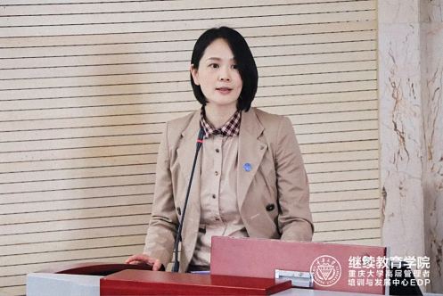 【開學(xué)典禮】博海國濟商學(xué)院總裁班第167期暨重慶分院總裁40班隆重開班1255.jpg 【開學(xué)典禮】博海國濟商學(xué)院總裁班第167期暨重慶分院總裁40班隆重開班1255.jpg