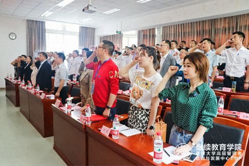 【開學(xué)典禮】博海國濟商學(xué)院總裁班第167期暨重慶分院總裁40班隆重開班1404.jpg 【開學(xué)典禮】博海國濟商學(xué)院總裁班第167期暨重慶分院總裁40班隆重開班1404.jpg