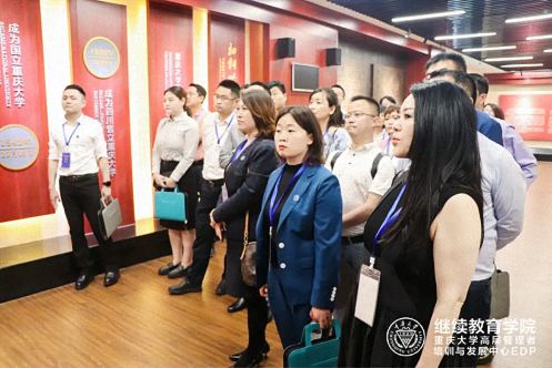 【開學(xué)典禮】博海國濟商學(xué)院總裁班第167期暨重慶分院總裁40班隆重開班1600.jpg 【開學(xué)典禮】博海國濟商學(xué)院總裁班第167期暨重慶分院總裁40班隆重開班1600.jpg