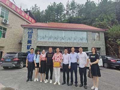 【企業(yè)走訪】——走訪贛州教學(xué)點(diǎn)2020年度優(yōu)秀常務(wù)副會長企業(yè)興建工程監(jiān)理、百美礦業(yè)