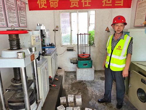 【企業(yè)走訪】——走訪云南分院總裁33班學(xué)員企業(yè)云南友源混凝土有限公司729.jpg 【企業(yè)走訪】——走訪云南分院總裁33班學(xué)員企業(yè)云南友源混凝土有限公司729.jpg