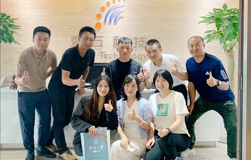 【企業(yè)走訪】——走訪云南分院總裁32班學(xué)員企業(yè)盛云科技有限公司0.jpg 【企業(yè)走訪】——走訪云南分院總裁32班學(xué)員企業(yè)盛云科技有限公司0.jpg