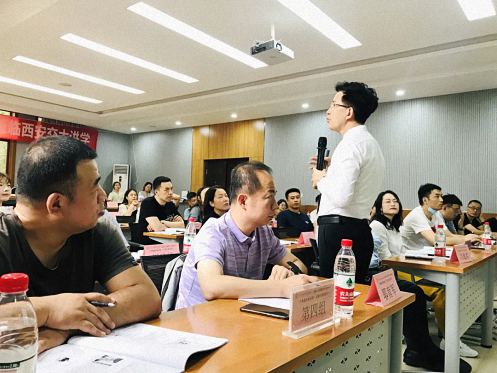 【課程回顧】博海國(guó)濟(jì)商學(xué)院陜西分院MTP實(shí)戰(zhàn)管理班《管理者角色認(rèn)知》《目標(biāo)管理與計(jì)劃實(shí)施》課程回顧187.jpg 【課程回顧】博海國(guó)濟(jì)商學(xué)院陜西分院MTP實(shí)戰(zhàn)管理班《管理者角色認(rèn)知》《目標(biāo)管理與計(jì)劃實(shí)施》課程回顧187.jpg