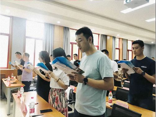 【課程回顧】博海國(guó)濟(jì)商學(xué)院陜西分院MTP實(shí)戰(zhàn)管理班《管理者角色認(rèn)知》《目標(biāo)管理與計(jì)劃實(shí)施》課程回顧589.jpg 【課程回顧】博海國(guó)濟(jì)商學(xué)院陜西分院MTP實(shí)戰(zhàn)管理班《管理者角色認(rèn)知》《目標(biāo)管理與計(jì)劃實(shí)施》課程回顧589.jpg