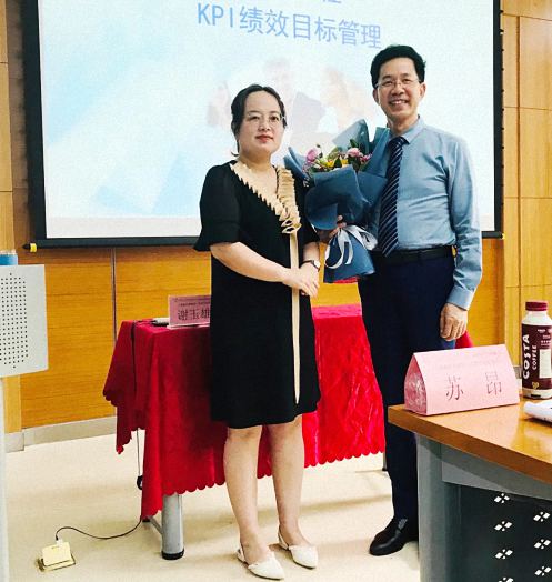 【課程回顧】博海國(guó)濟(jì)商學(xué)院陜西分院MTP實(shí)戰(zhàn)管理班《管理者角色認(rèn)知》《目標(biāo)管理與計(jì)劃實(shí)施》課程回顧1039.jpg 【課程回顧】博海國(guó)濟(jì)商學(xué)院陜西分院MTP實(shí)戰(zhàn)管理班《管理者角色認(rèn)知》《目標(biāo)管理與計(jì)劃實(shí)施》課程回顧1039.jpg