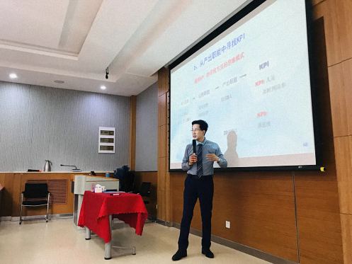 【課程回顧】博海國(guó)濟(jì)商學(xué)院陜西分院MTP實(shí)戰(zhàn)管理班《管理者角色認(rèn)知》《目標(biāo)管理與計(jì)劃實(shí)施》課程回顧1331.jpg 【課程回顧】博海國(guó)濟(jì)商學(xué)院陜西分院MTP實(shí)戰(zhàn)管理班《管理者角色認(rèn)知》《目標(biāo)管理與計(jì)劃實(shí)施》課程回顧1331.jpg