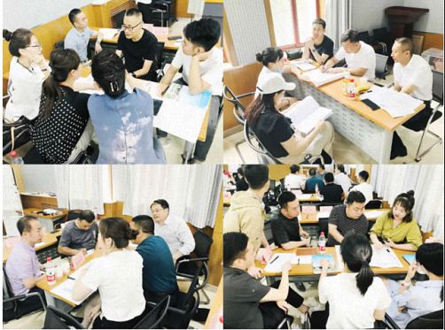 【課程回顧】博海國(guó)濟(jì)商學(xué)院陜西分院MTP實(shí)戰(zhàn)管理班《管理者角色認(rèn)知》《目標(biāo)管理與計(jì)劃實(shí)施》課程回顧1780.jpg 【課程回顧】博海國(guó)濟(jì)商學(xué)院陜西分院MTP實(shí)戰(zhàn)管理班《管理者角色認(rèn)知》《目標(biāo)管理與計(jì)劃實(shí)施》課程回顧1780.jpg