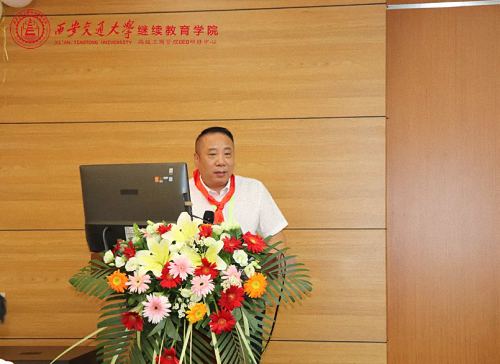 【開學(xué)典禮】博海國濟(jì)商學(xué)院總裁班第168期暨陜西分院總裁15班隆重開班1126.jpg 【開學(xué)典禮】博海國濟(jì)商學(xué)院總裁班第168期暨陜西分院總裁15班隆重開班1126.jpg