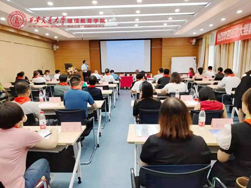 【開學(xué)典禮】博海國濟(jì)商學(xué)院總裁班第168期暨陜西分院總裁15班隆重開班1866.jpg 【開學(xué)典禮】博海國濟(jì)商學(xué)院總裁班第168期暨陜西分院總裁15班隆重開班1866.jpg