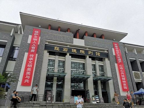 重慶分院高級工商管理研修39班 班級活動紀(jì)念中國共產(chǎn)黨100周年紅色勵志行306.jpg