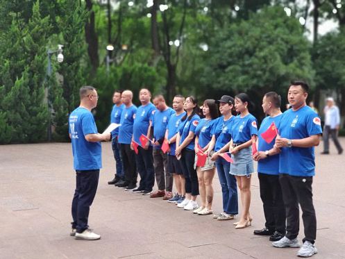 重慶分院高級工商管理研修39班 班級活動紀(jì)念中國共產(chǎn)黨100周年紅色勵志行551.jpg