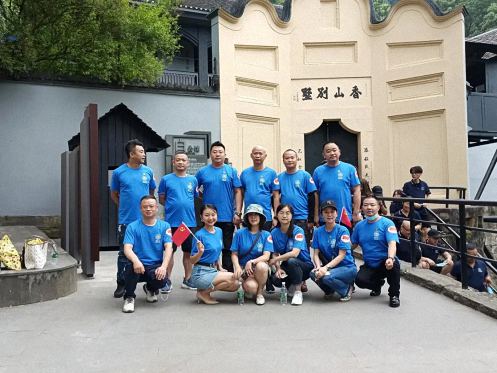 重慶分院高級工商管理研修39班 班級活動紀(jì)念中國共產(chǎn)黨100周年紅色勵志行835.jpg