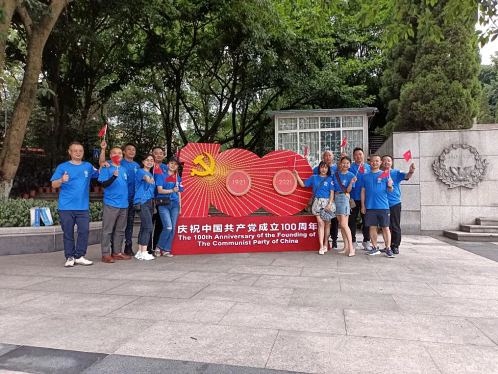 重慶分院高級工商管理研修39班 班級活動紀(jì)念中國共產(chǎn)黨100周年紅色勵志行1075.jpg