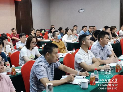 【課程回顧】贛州教學(xué)點(diǎn)7月9日-11日總裁班課程劉紅松教授《戰(zhàn)略管理新思維》78.jpg