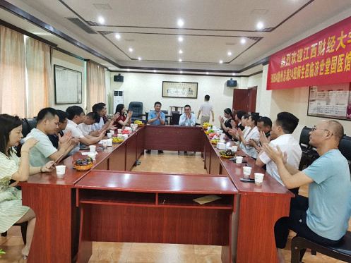 【企業(yè)走訪】——走訪贛州教學(xué)點(diǎn)總裁24班學(xué)員企業(yè)贛州濟(jì)世堂國(guó)醫(yī)館128.jpg 【企業(yè)走訪】——走訪贛州教學(xué)點(diǎn)總裁24班學(xué)員企業(yè)贛州濟(jì)世堂國(guó)醫(yī)館128.jpg