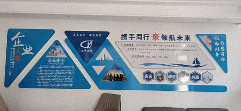 【企業(yè)走訪】——走訪江西分院總裁63班王輝同學(xué)和總裁57班伍建軍同學(xué)企業(yè)203.png 【企業(yè)走訪】——走訪江西分院總裁63班王輝同學(xué)和總裁57班伍建軍同學(xué)企業(yè)203.png