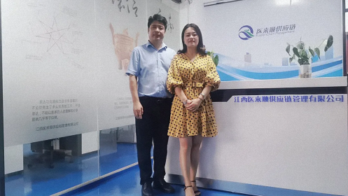 【企業(yè)走訪】——走訪江西分院總裁57班駱秋旺同學(xué)企業(yè)271.png 【企業(yè)走訪】——走訪江西分院總裁57班駱秋旺同學(xué)企業(yè)271.png