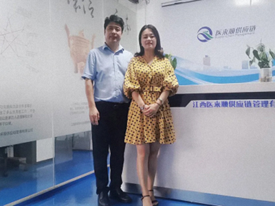 【企業(yè)走訪】——走訪江西分院總裁57班駱秋旺同學(xué)企業(yè)江西醫(yī)來(lái)順供應(yīng)鏈管理有限公司