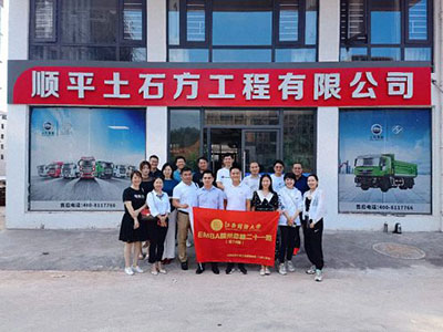 贛州總裁21班師生赴沙河鎮(zhèn)開展獼猴桃采摘活動(dòng)