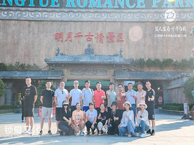 凝心聚力，共謀發(fā)展——記“宜人宜春，千尋萬載”江西分院總裁72班萬載、宜春走訪活動(dòng)圓滿結(jié)束