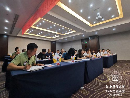 【課程回顧】贛州教學(xué)點(diǎn)9月25日-26日總裁班課程艾學(xué)蛟教授《危機(jī)管理》175.jpg